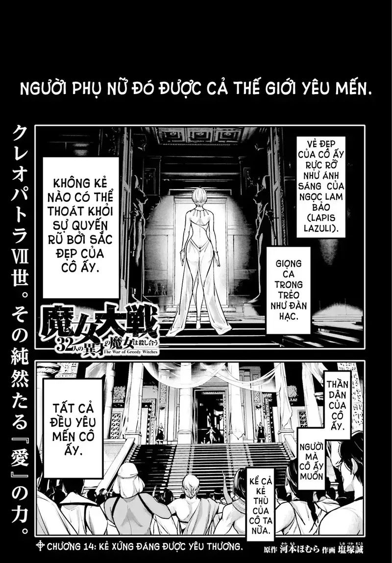 page_2