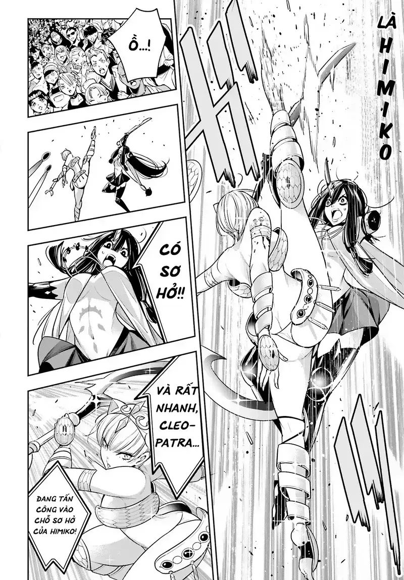 page_21