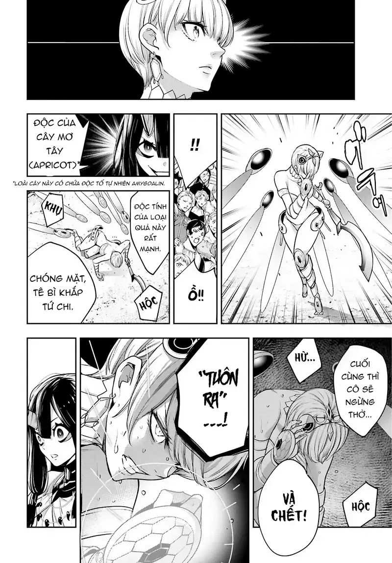 page_27
