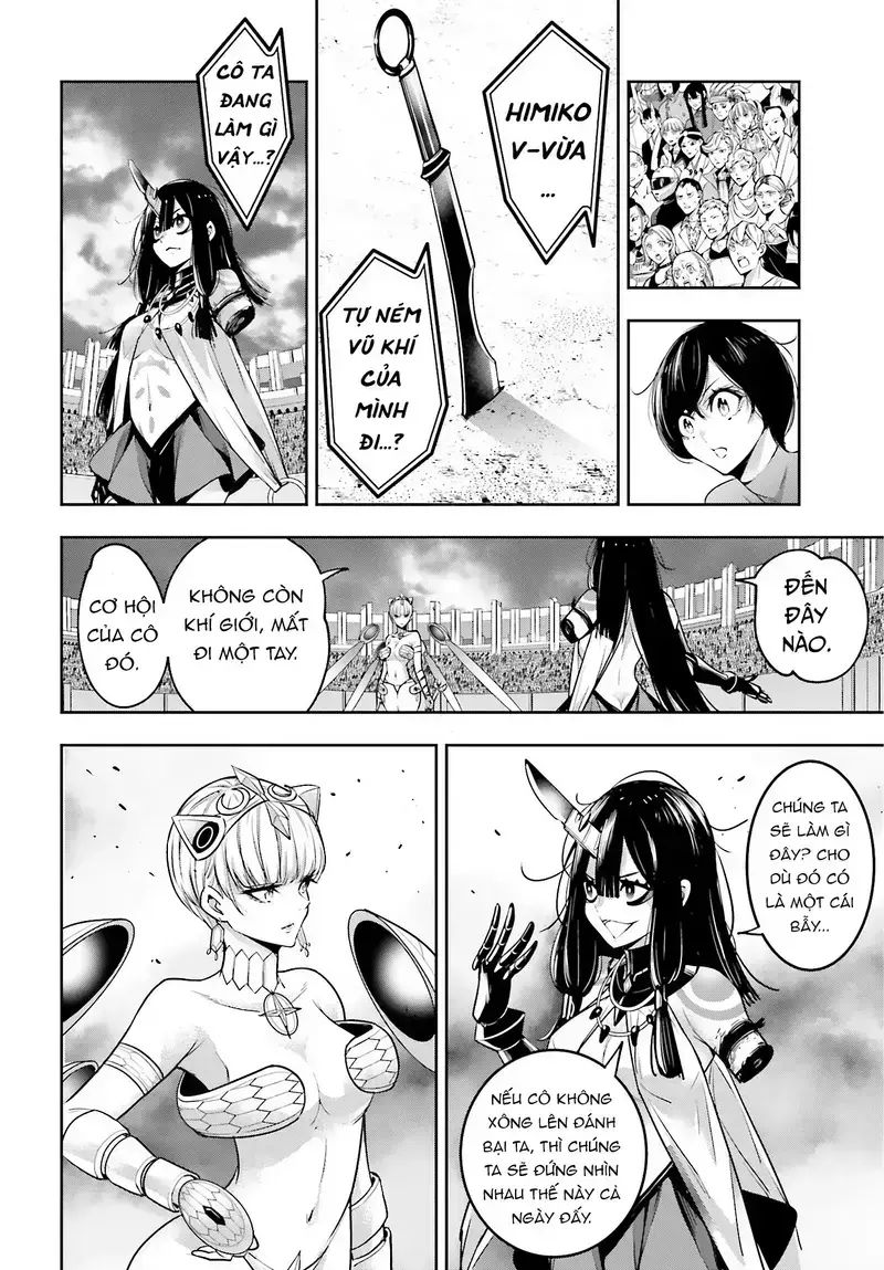 page_33