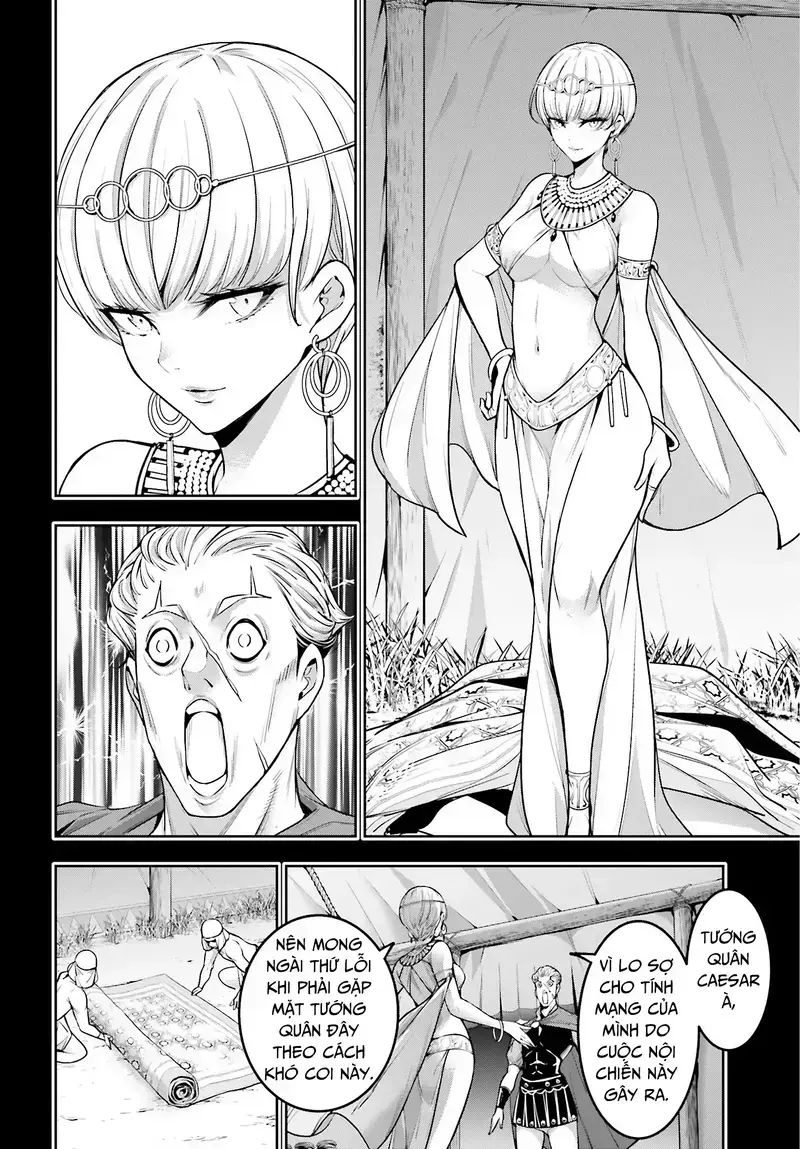 page_7
