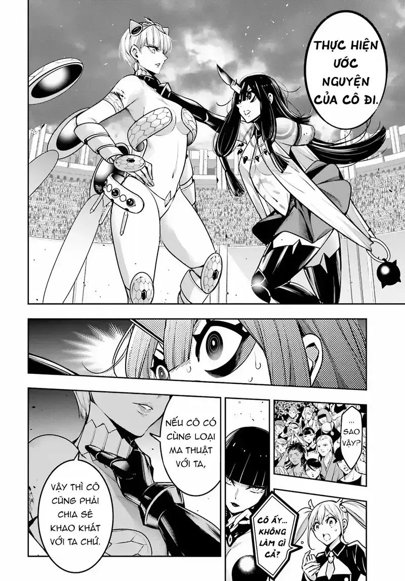 page_11