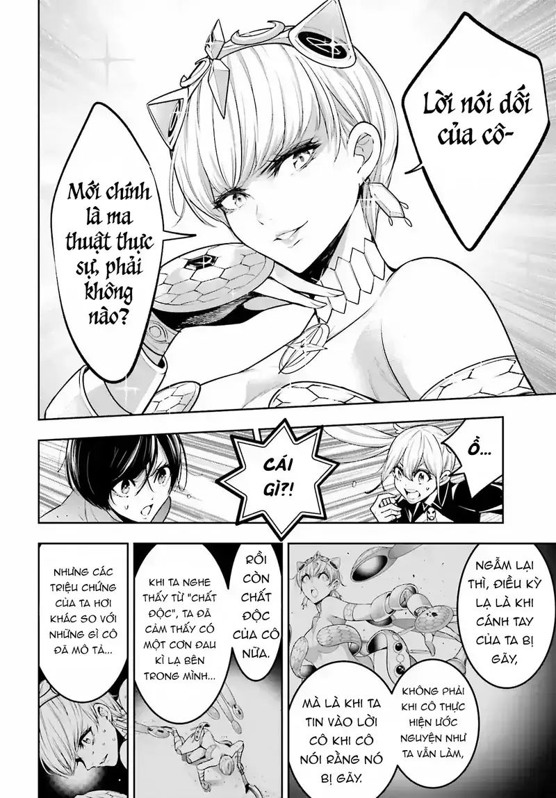 page_15