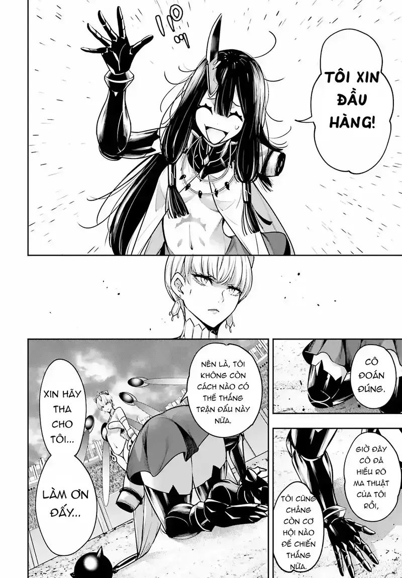 page_17