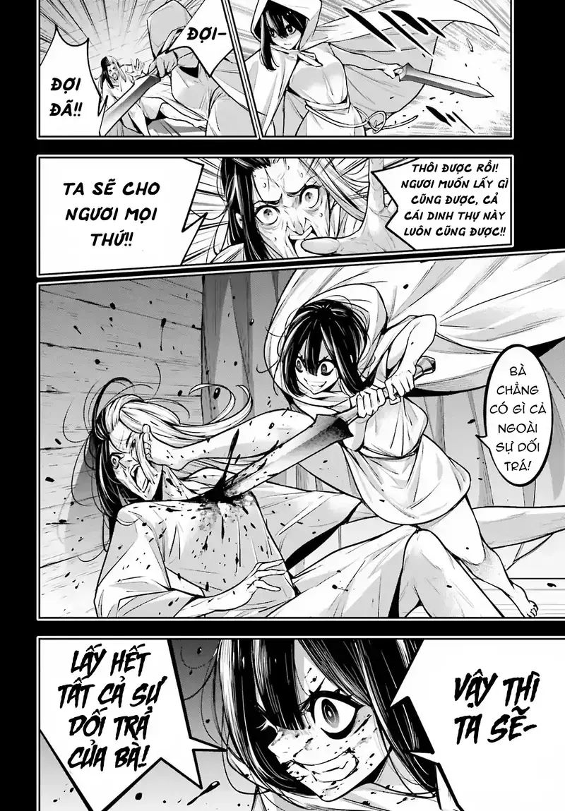 page_33