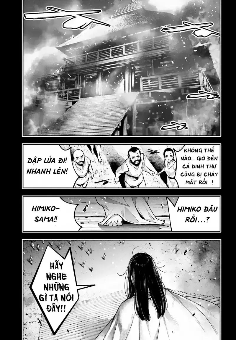 page_34