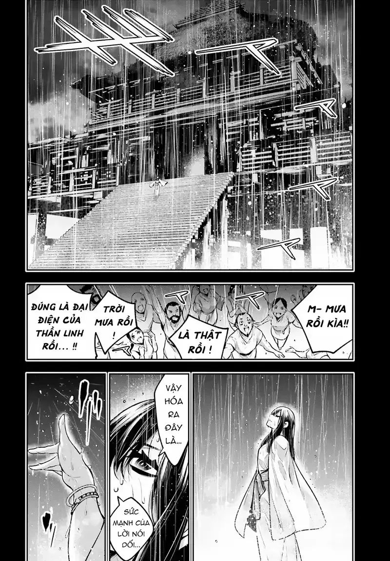 page_37