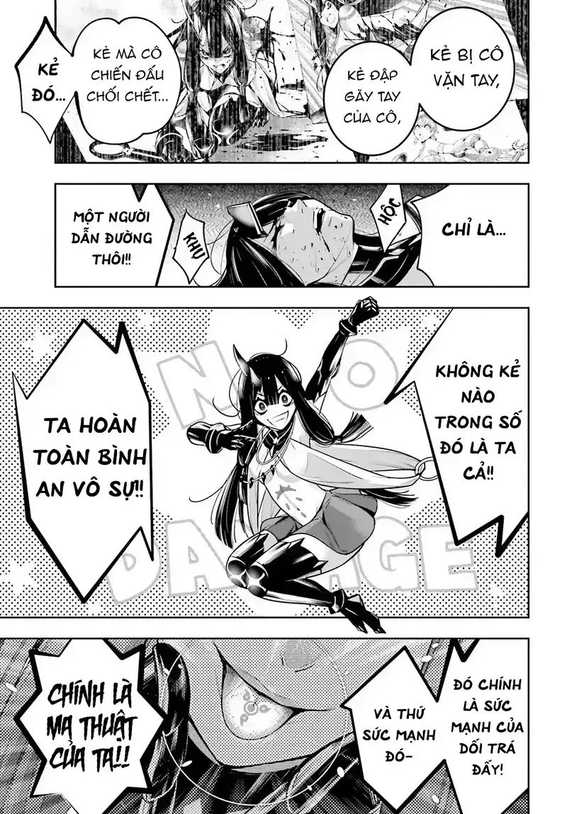 page_12