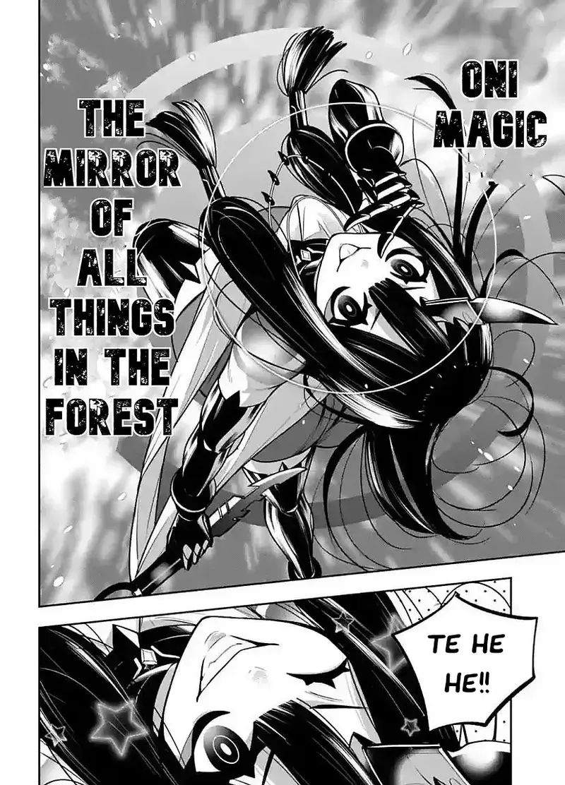 page_13