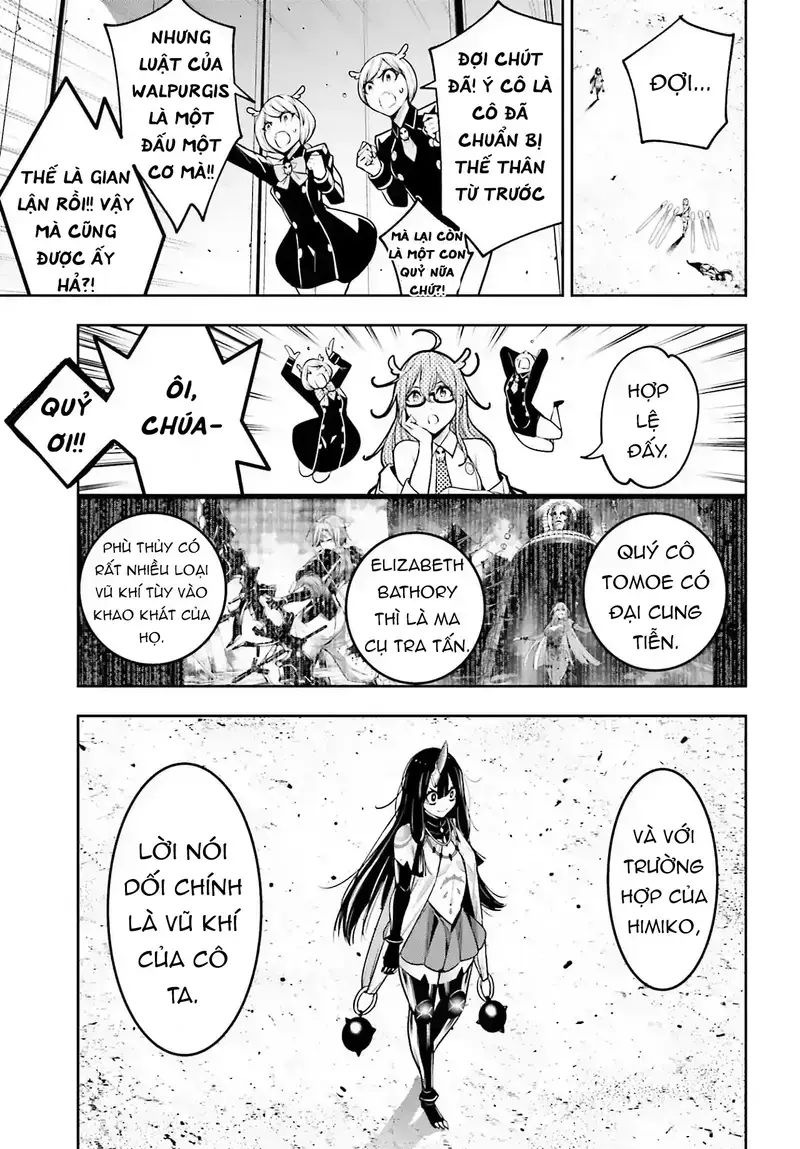 page_14