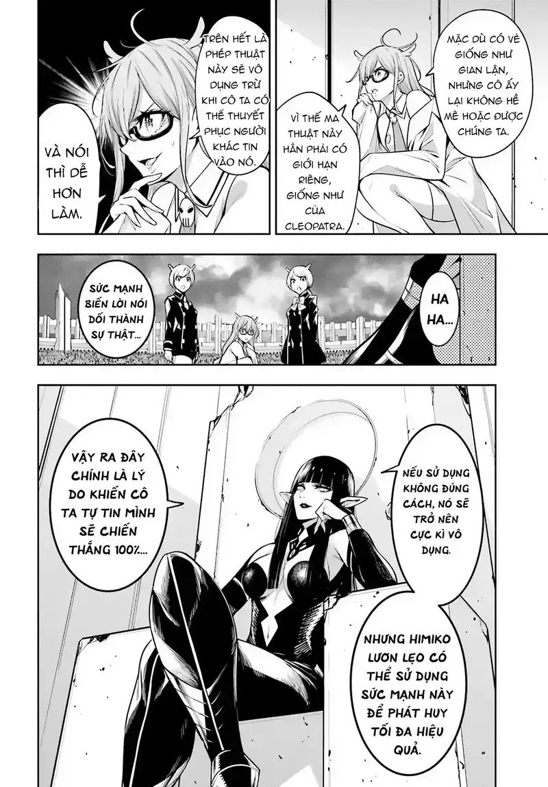 page_15