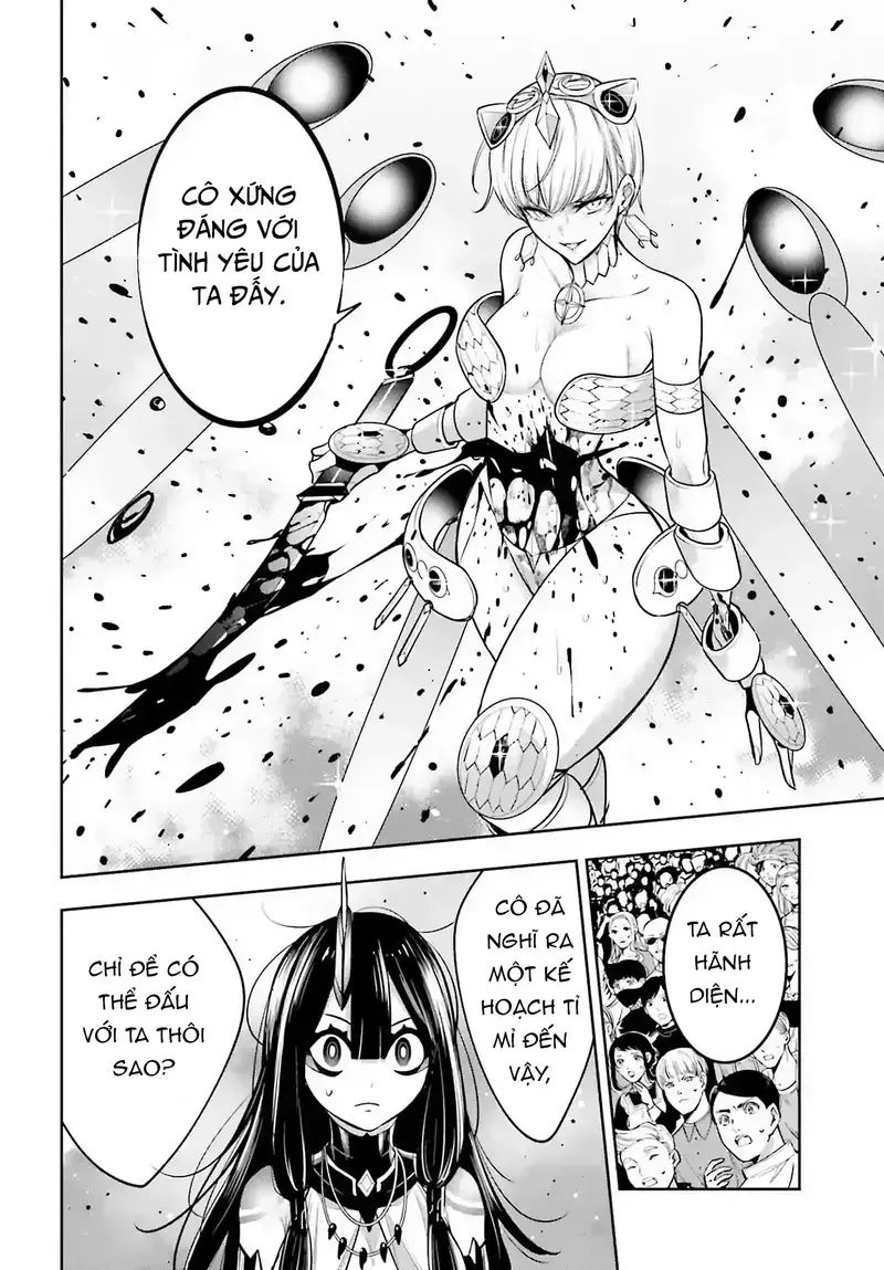 page_17