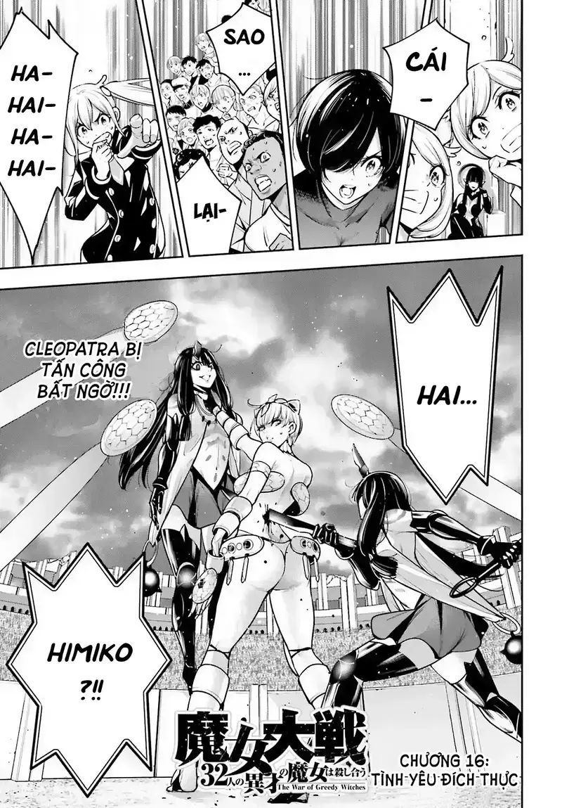 page_2