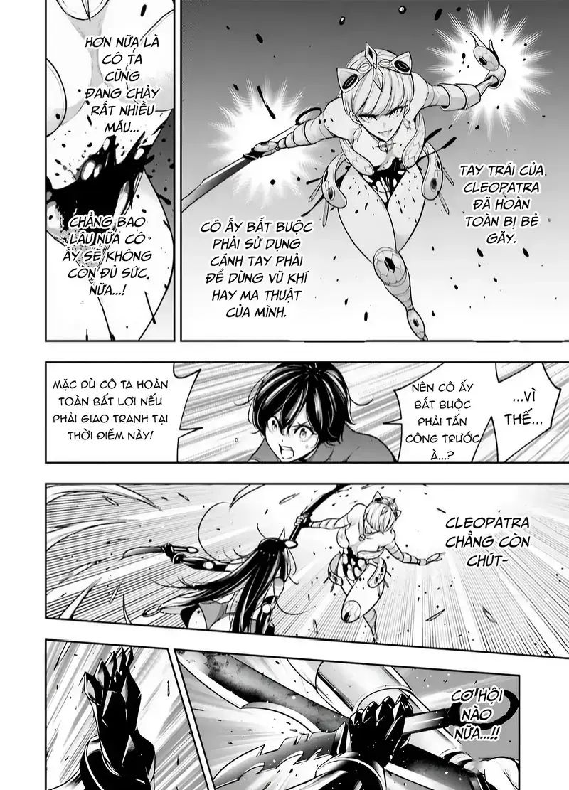 page_21