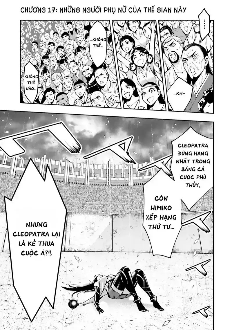 page_2