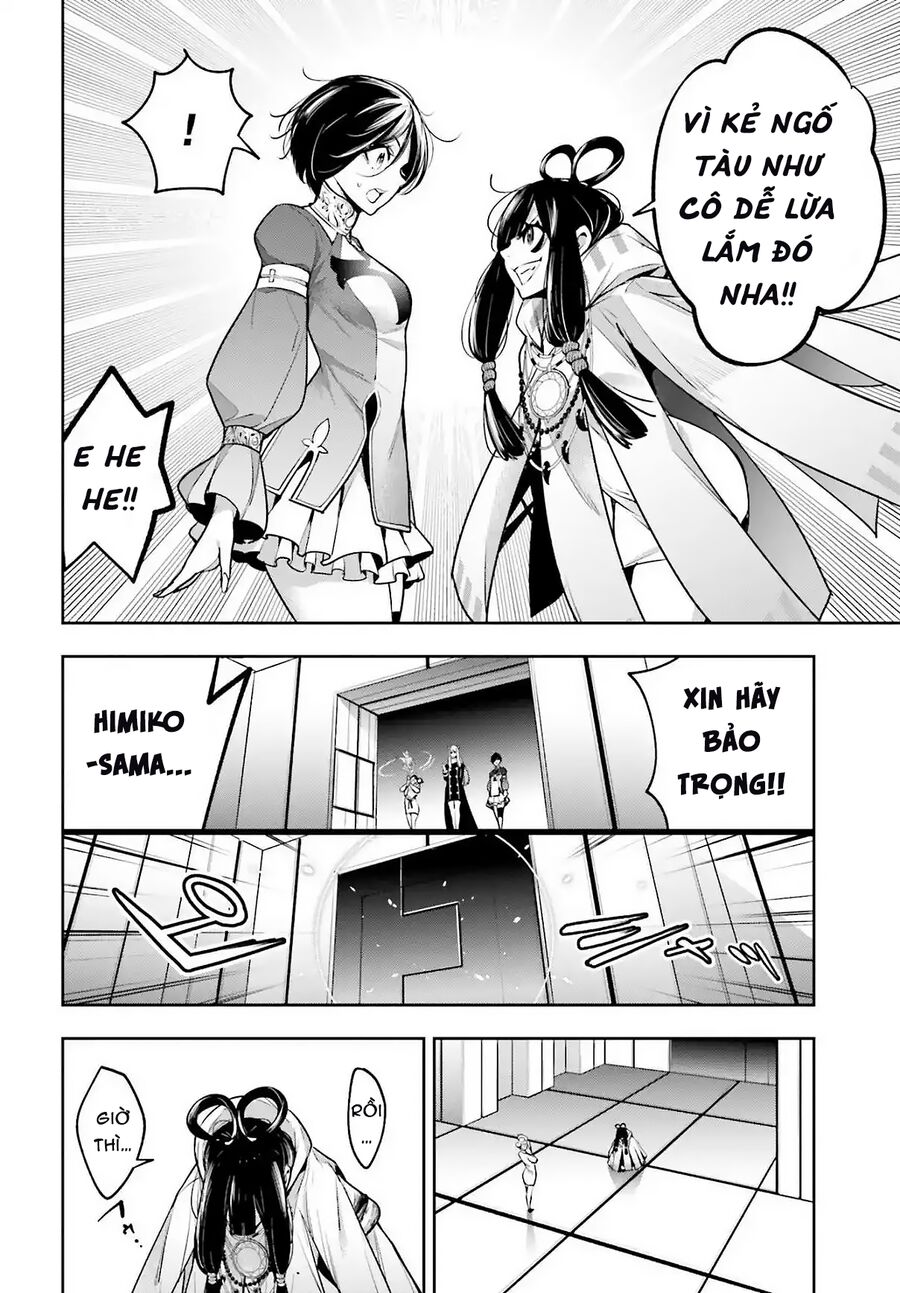 page_20