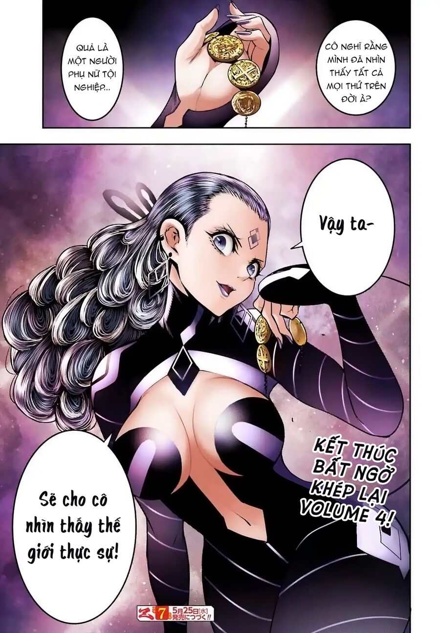 page_27