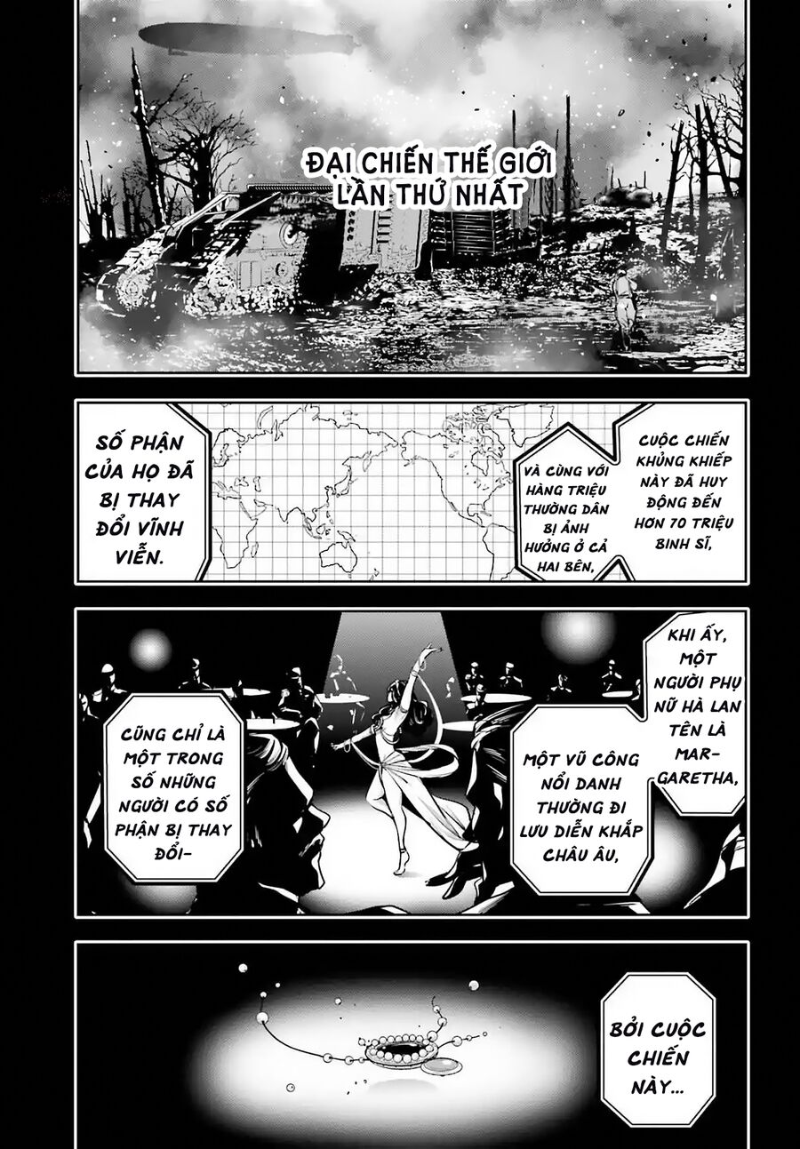 page_7