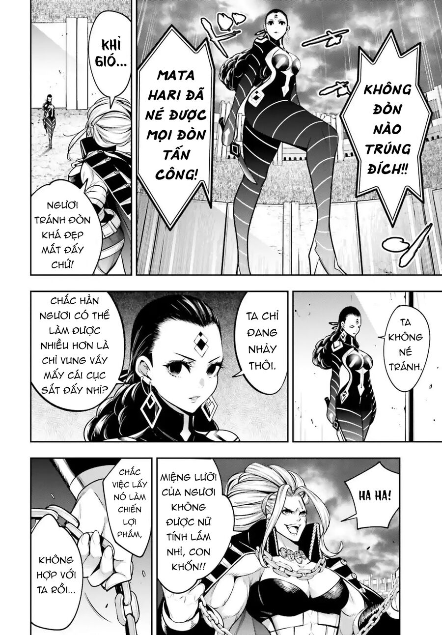 page_12