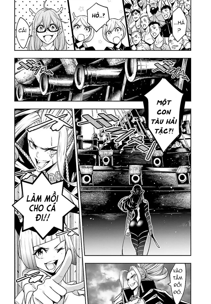 page_17