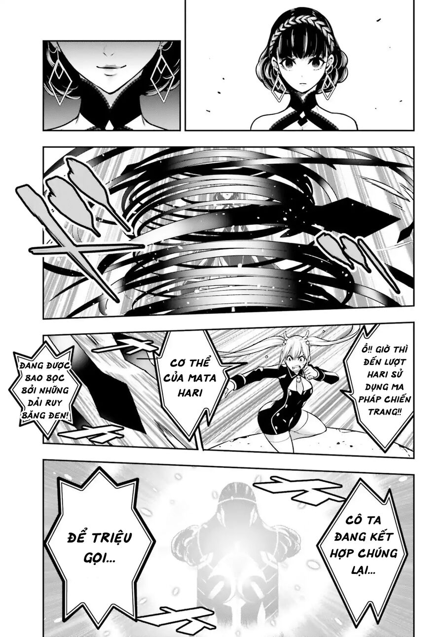 page_7