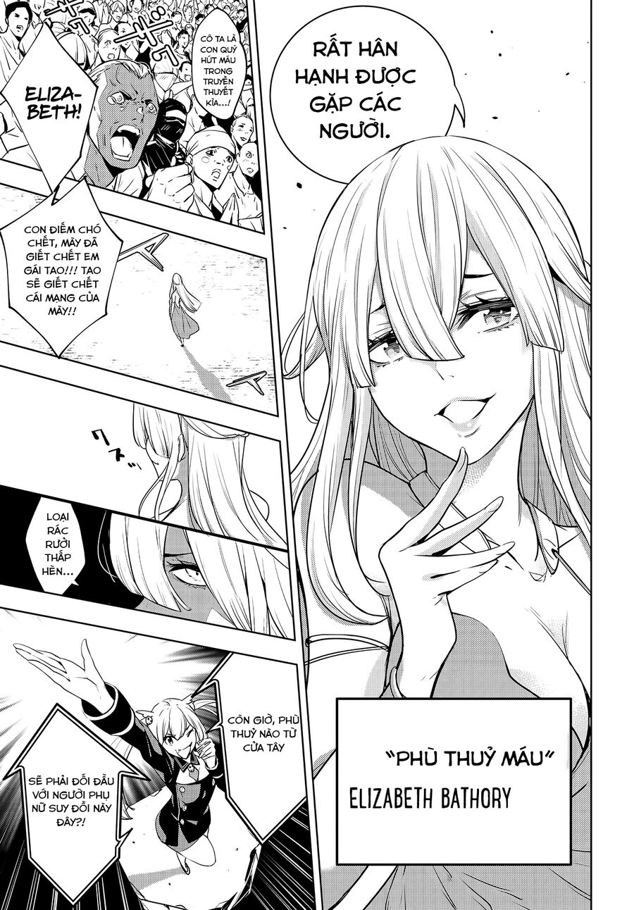 page_12