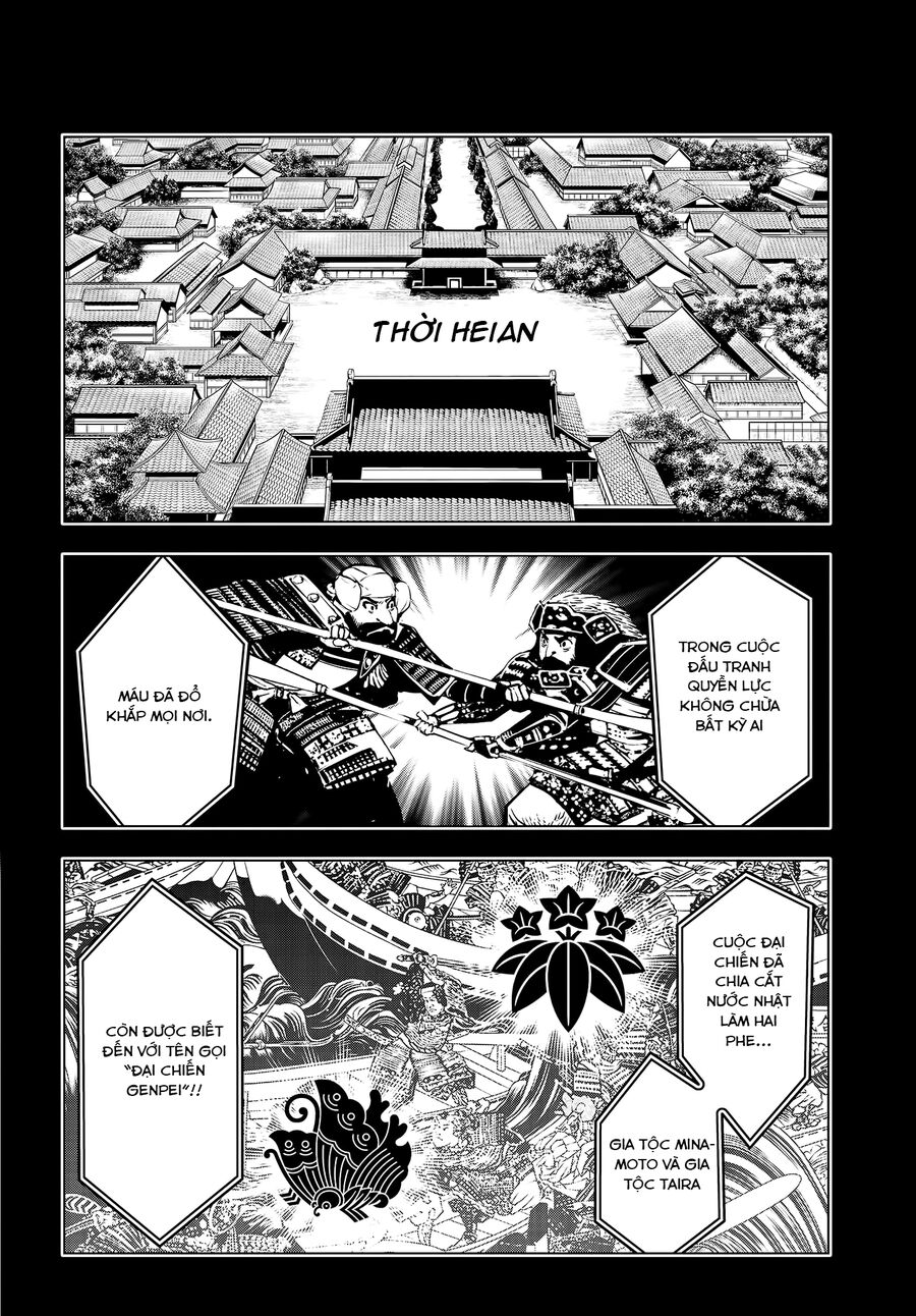 page_13