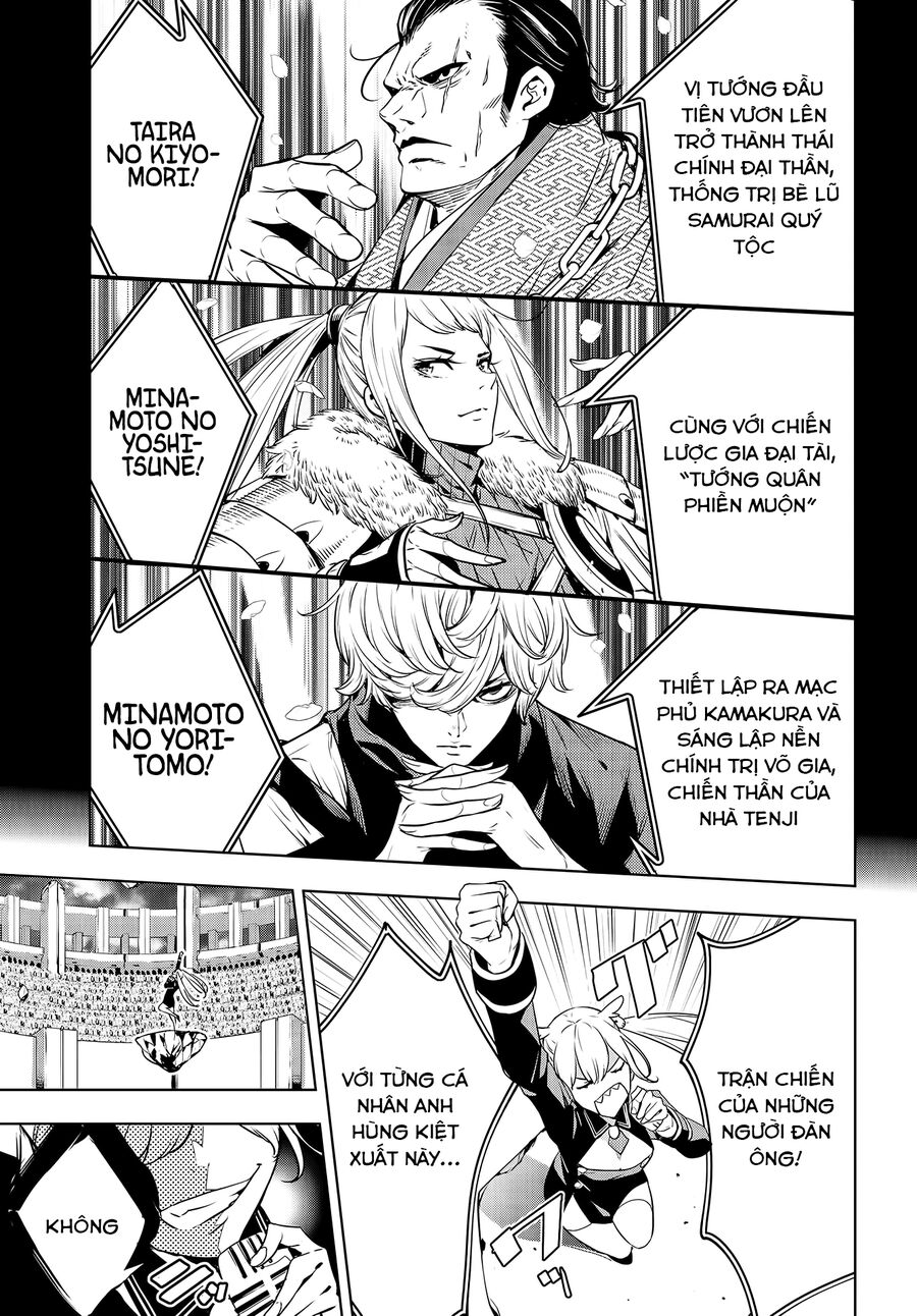 page_14