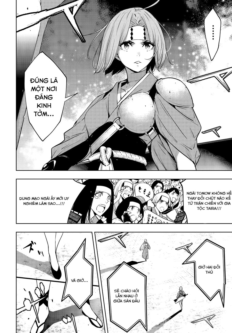 page_17