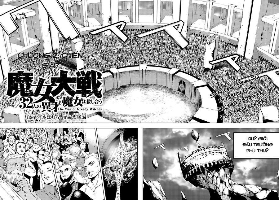 page_2
