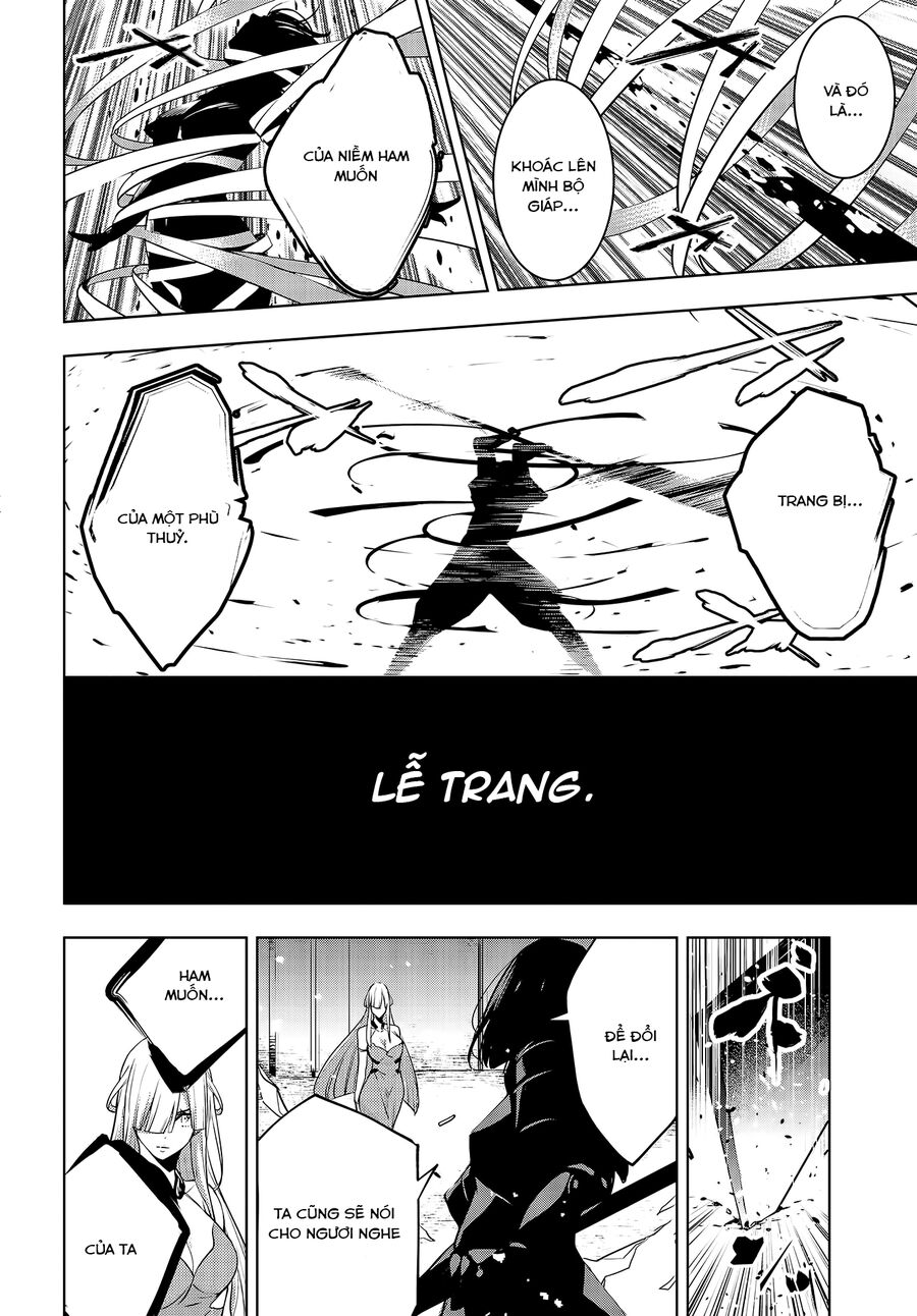 page_27