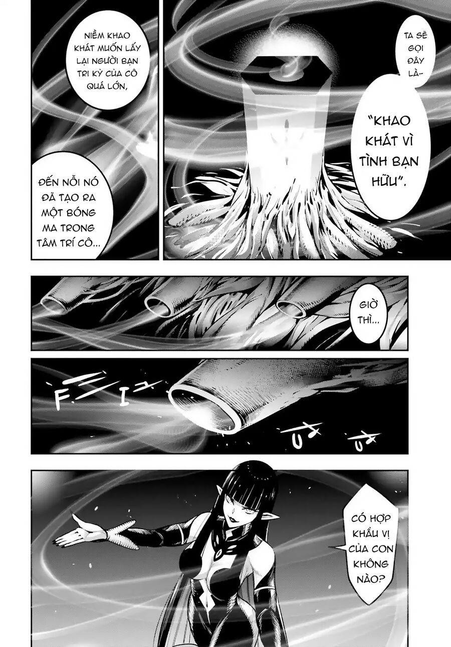 page_14