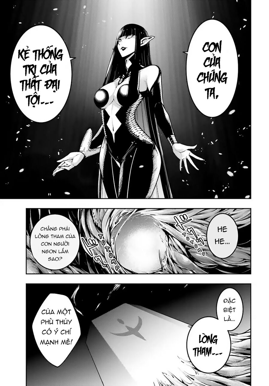 page_17