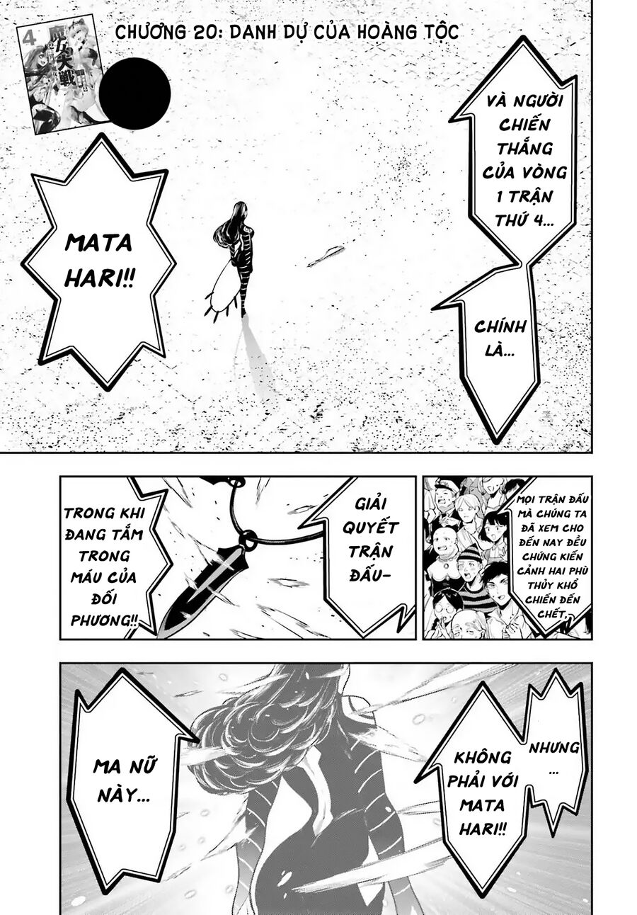 page_2