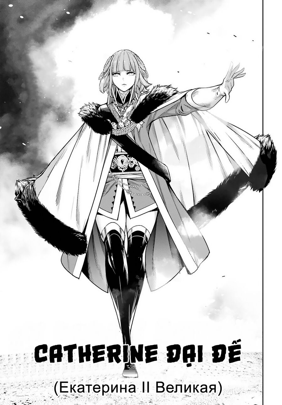 page_12