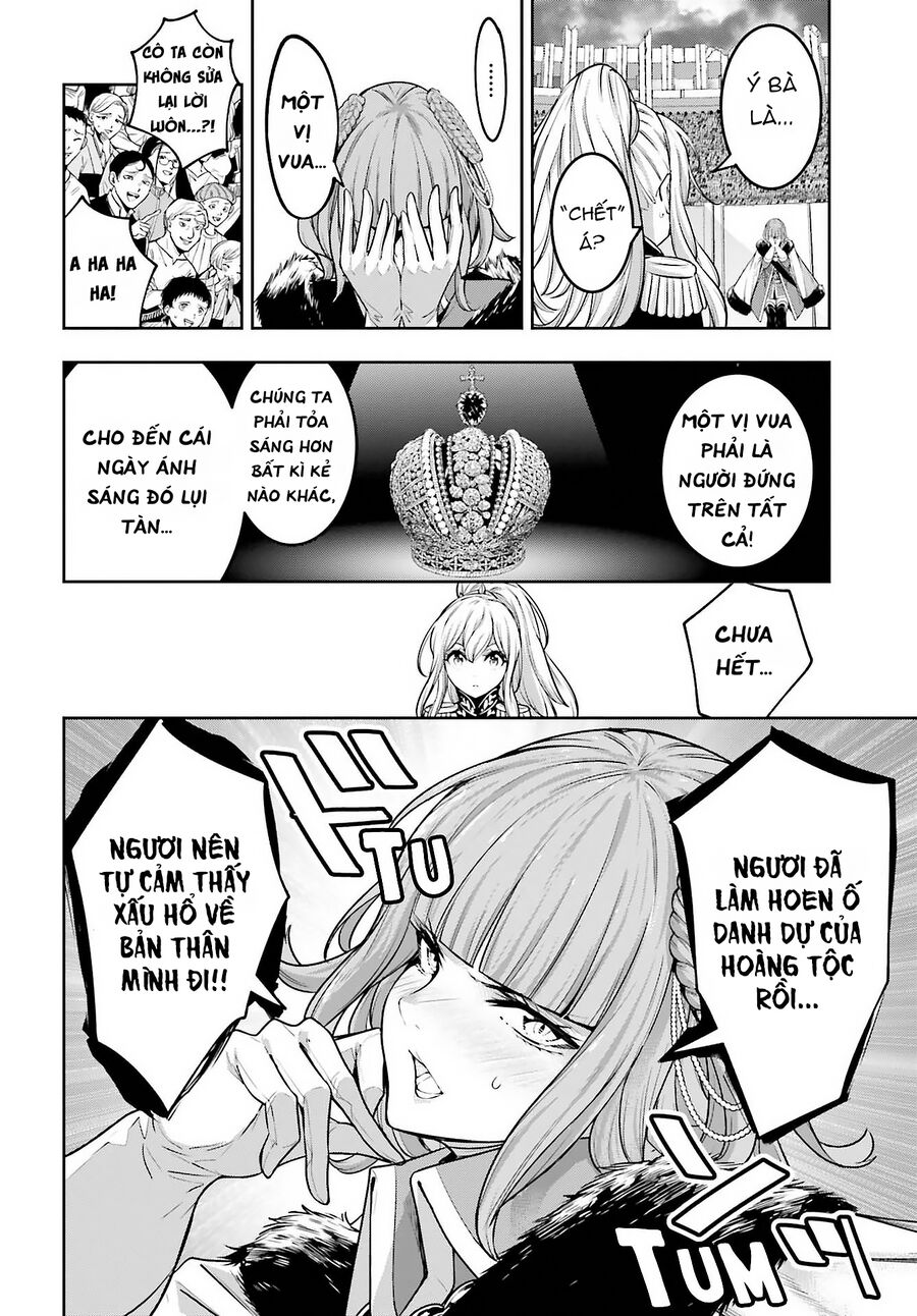 page_17