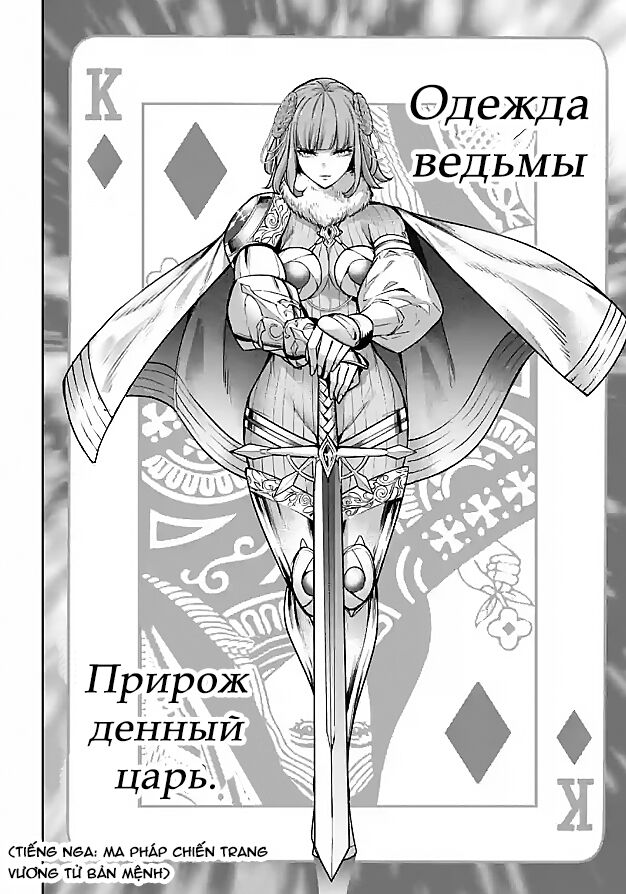 page_23