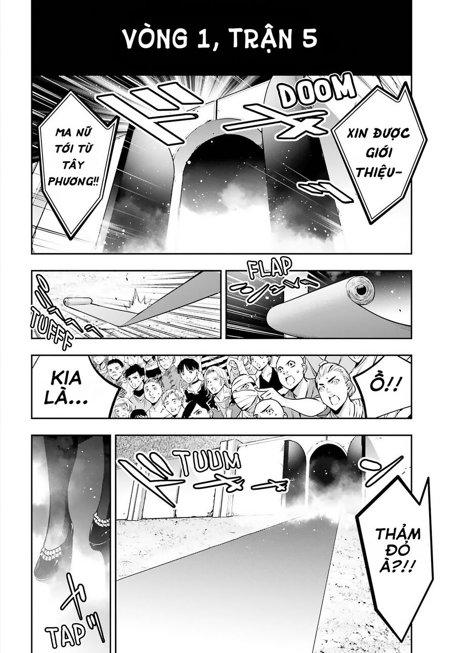 page_3