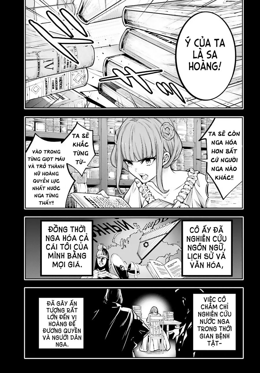 page_10