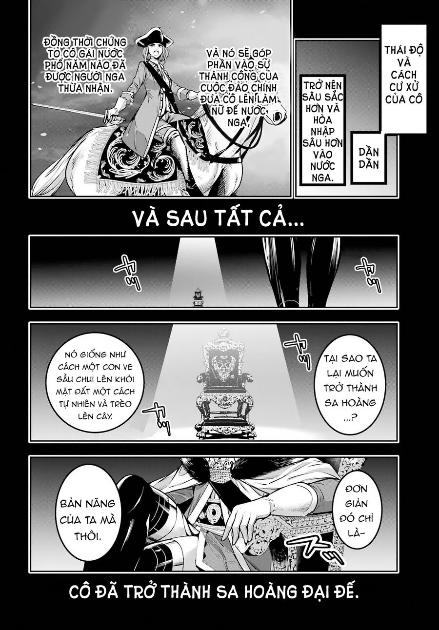 page_11
