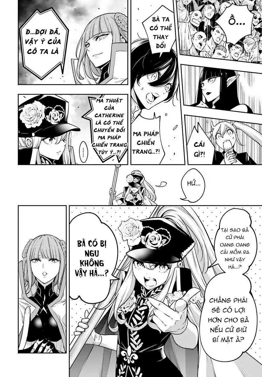 page_16