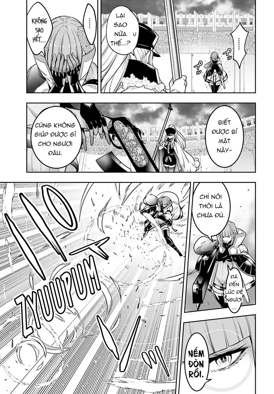 page_17