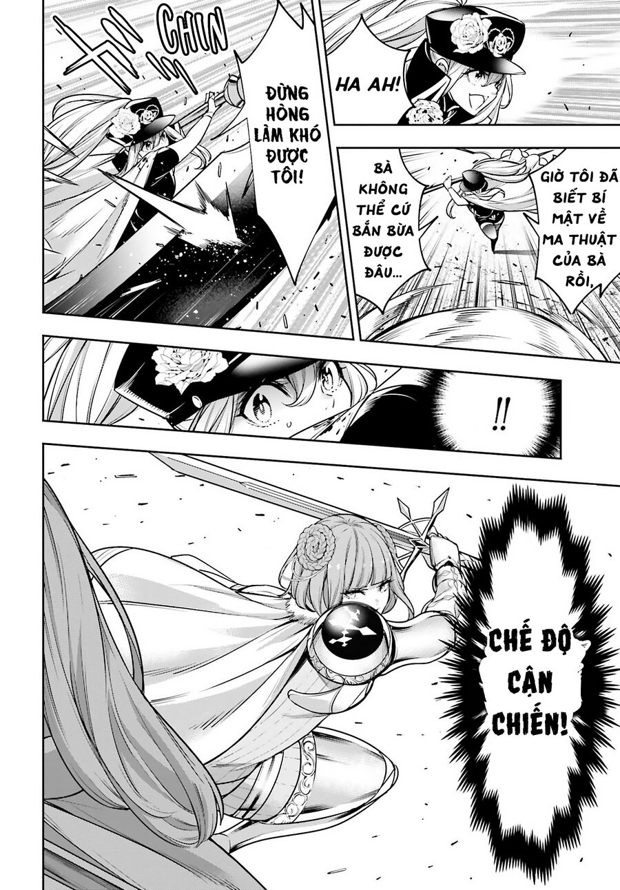 page_18