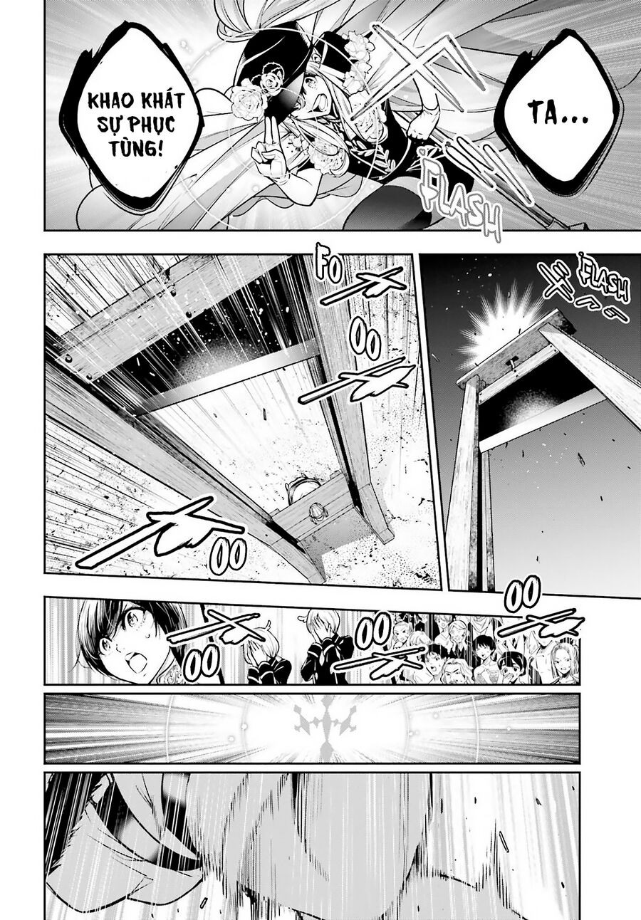 page_32