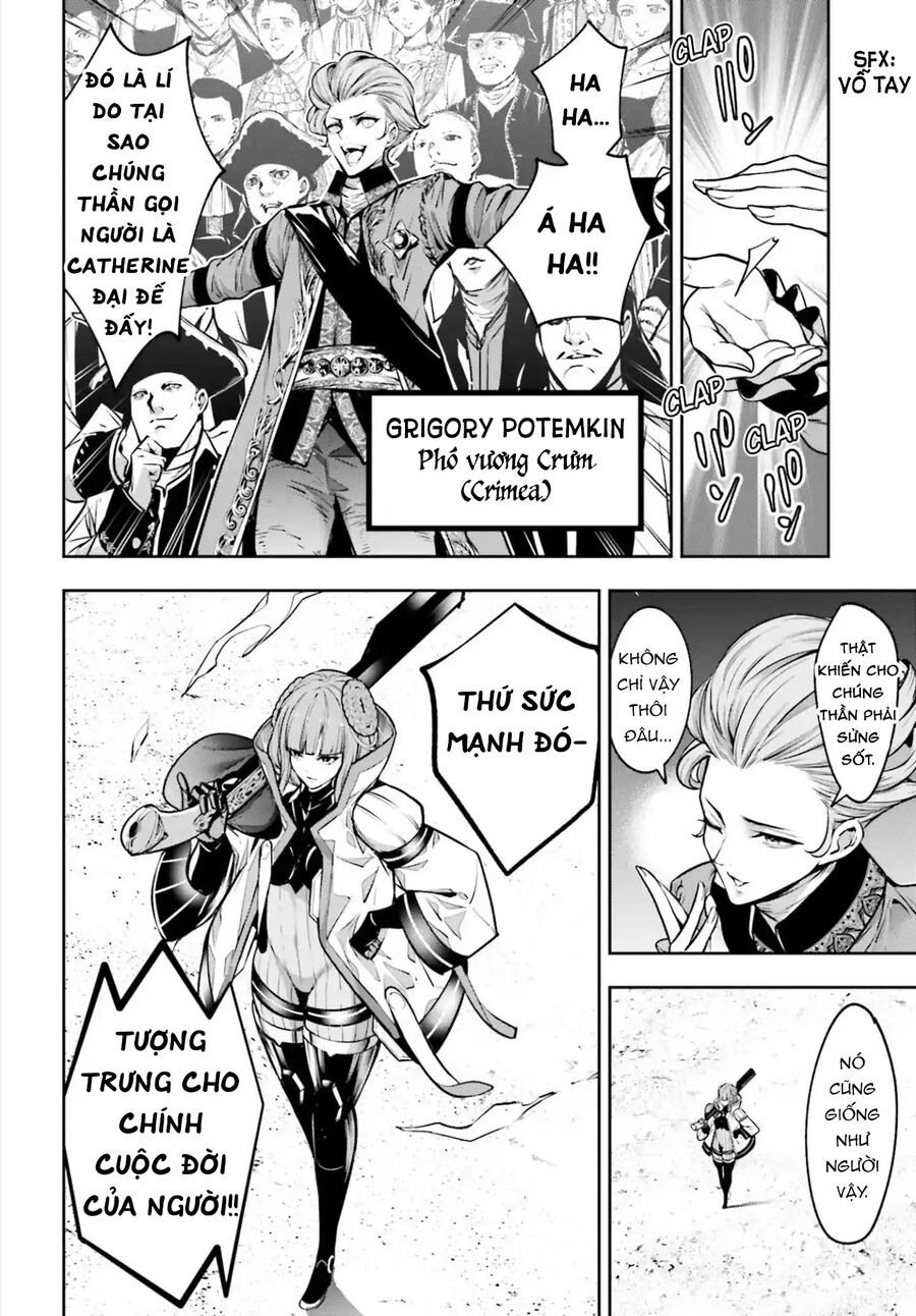page_5