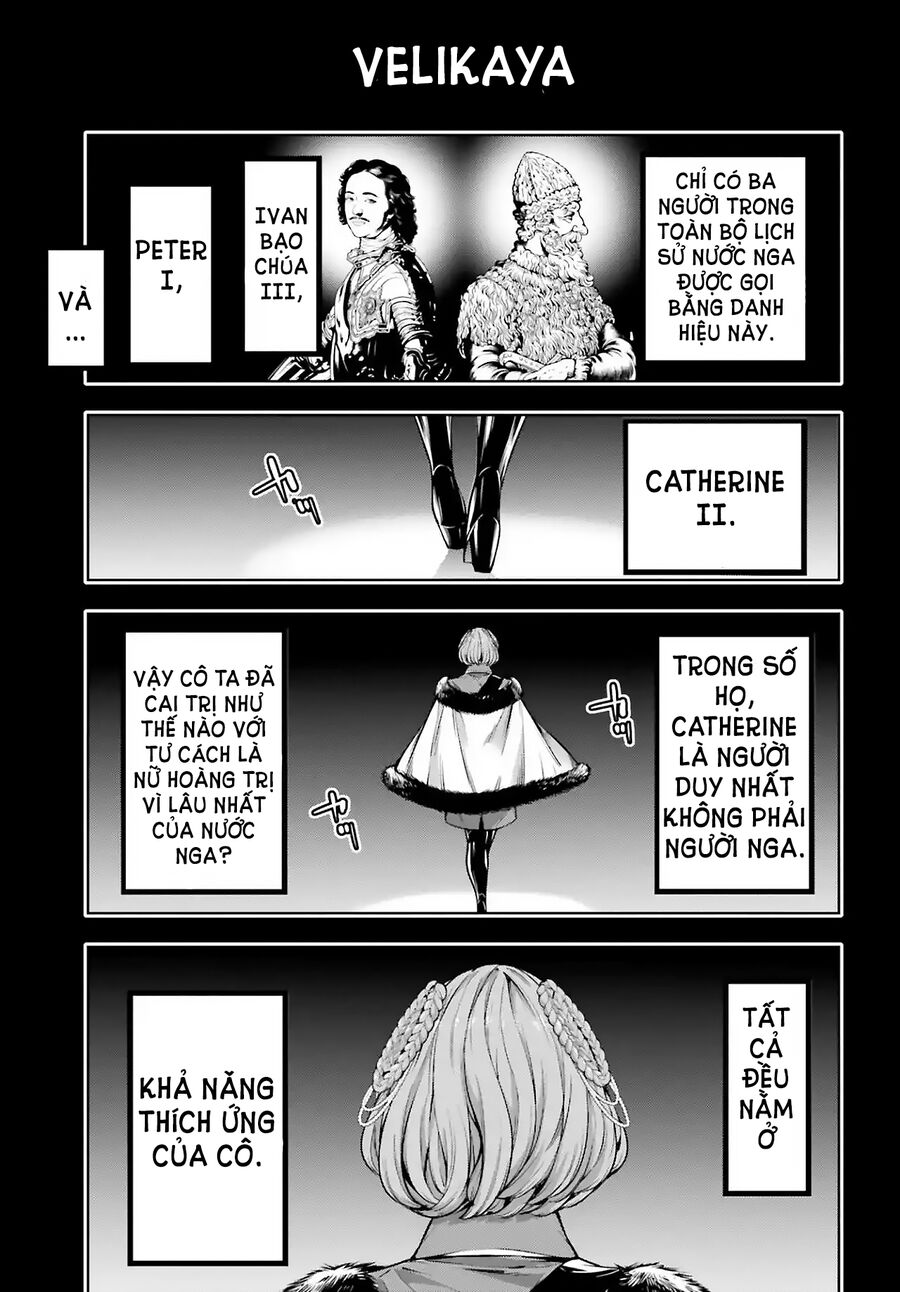 page_6
