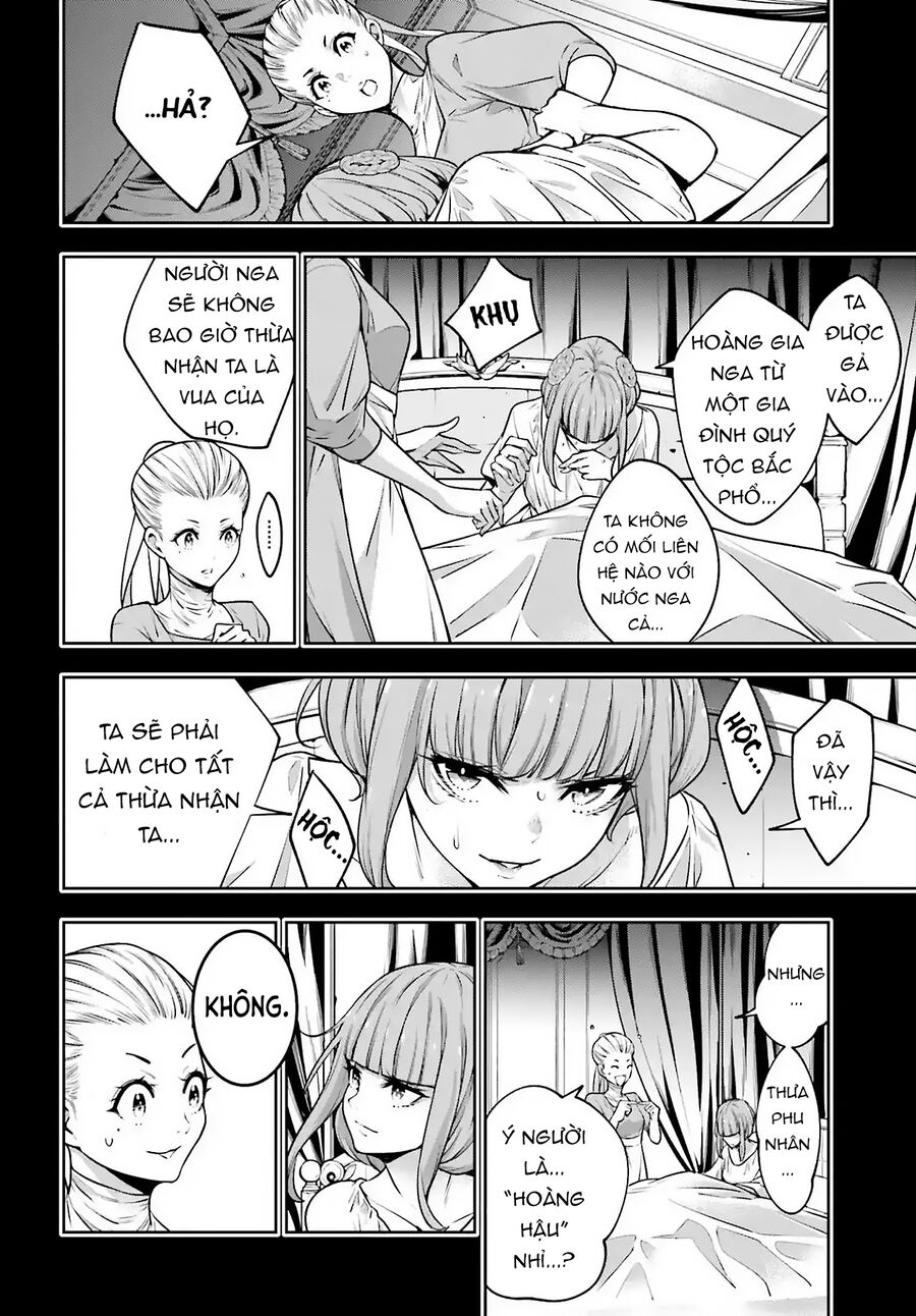 page_9