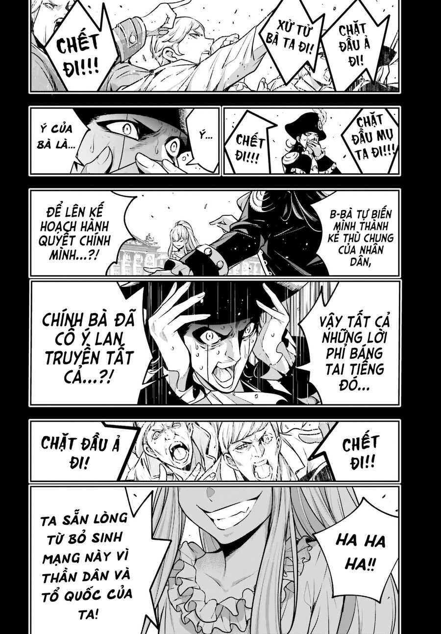 page_15