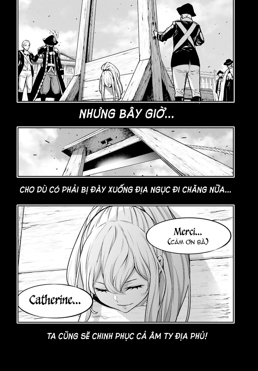 page_17