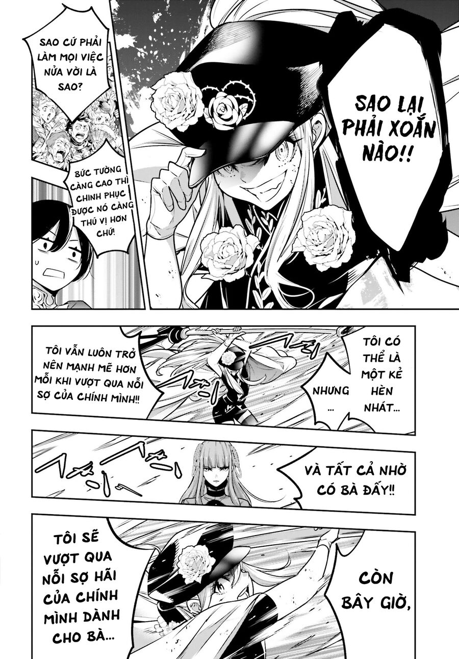 page_23
